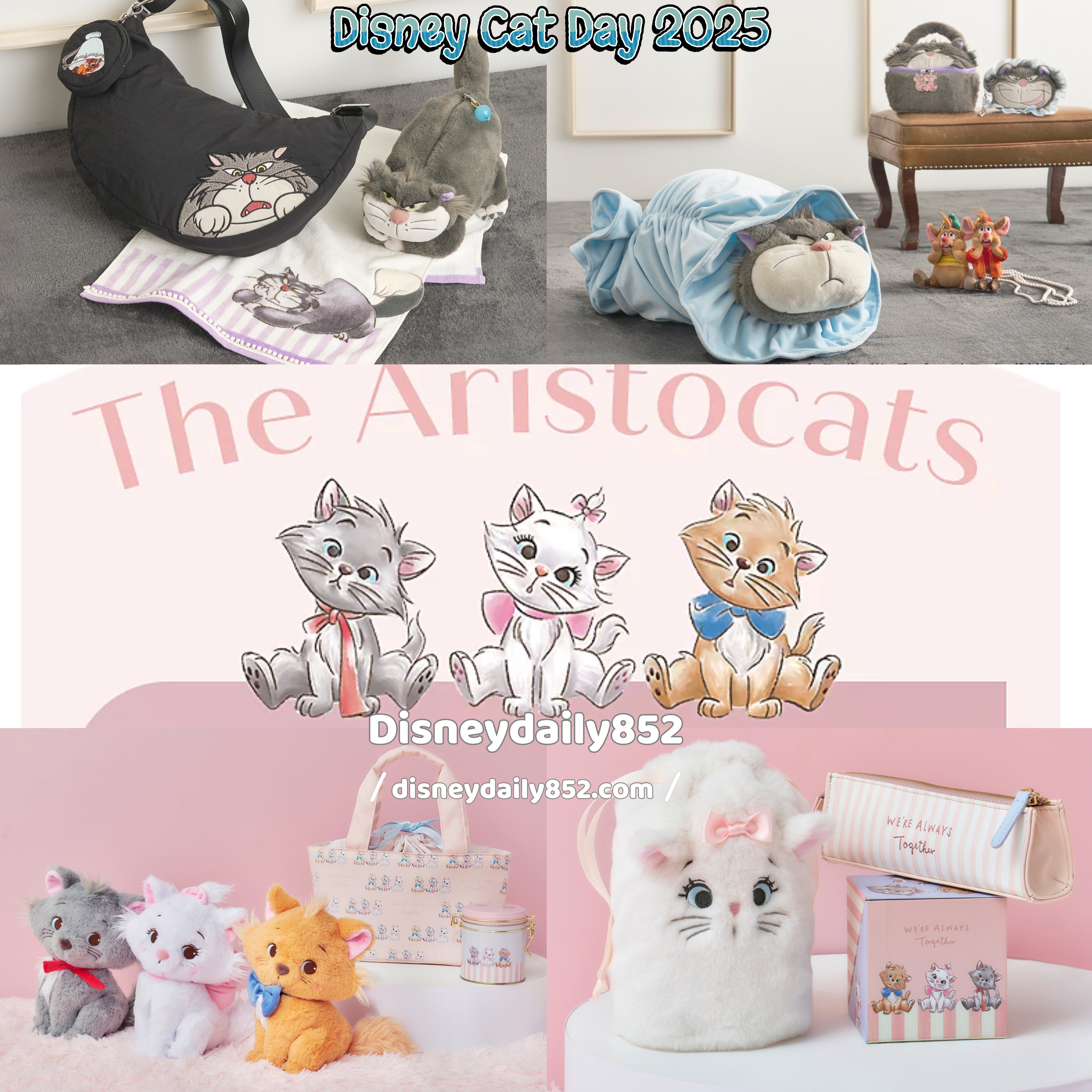 Disney CAT DAY 2025 – 木木木部屋 Disney CAT DAY 2025 – 木木木部屋