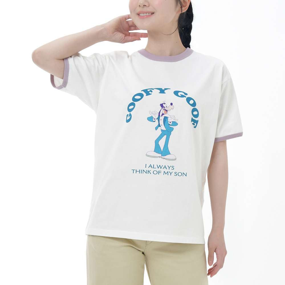 Goofy Goofy T-Shirt Goofy Birthday