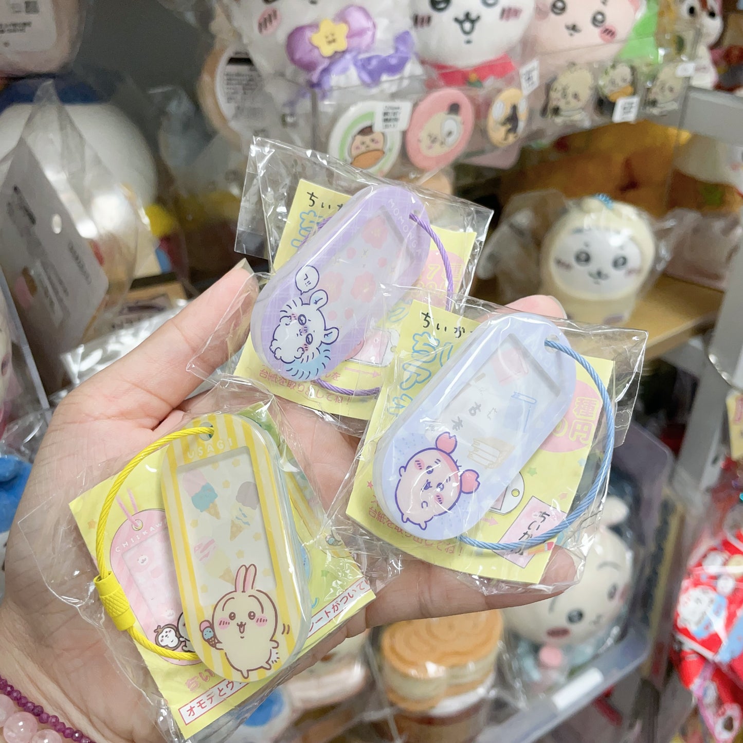 Chiikawa 名牌扭蛋 * 古本屋/ 飛鼠/ 小兔兔