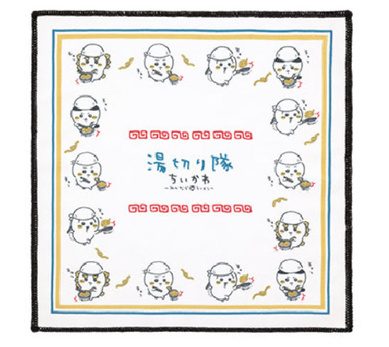現貨 Chiikawa 小可愛 吉伊卡哇 郎拉麵一番賞 E賞 F賞 G賞 H賞 水杯/ 手巾/ 杯墊/ 掛飾/ File/ Memo ちいかわ 2月到貨