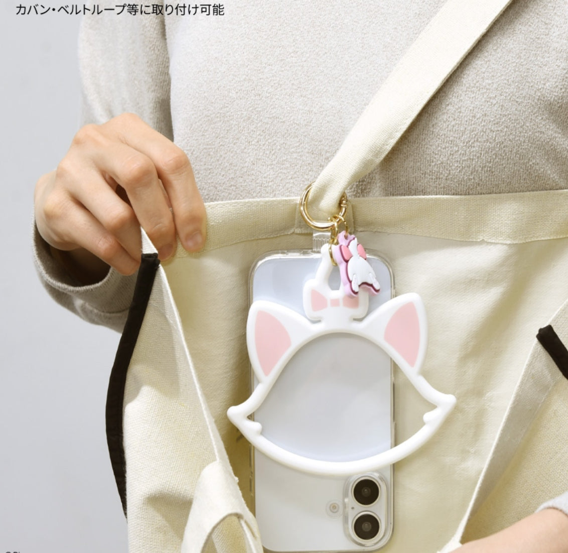 Stitch/ Marie/ Baymax 電話手環連扣