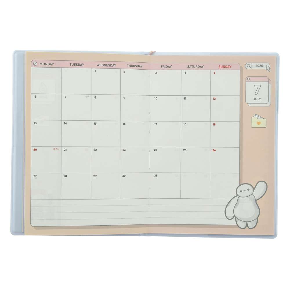 Baymax B6 Schedule Book CALENDARS & ORGANIZERS 2026