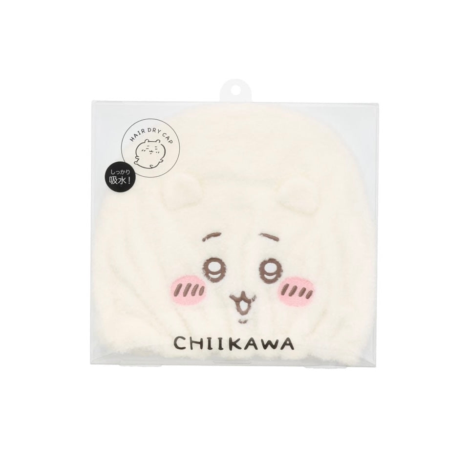 Chiikawa 小可愛 乾髮帽 ちいかわ
