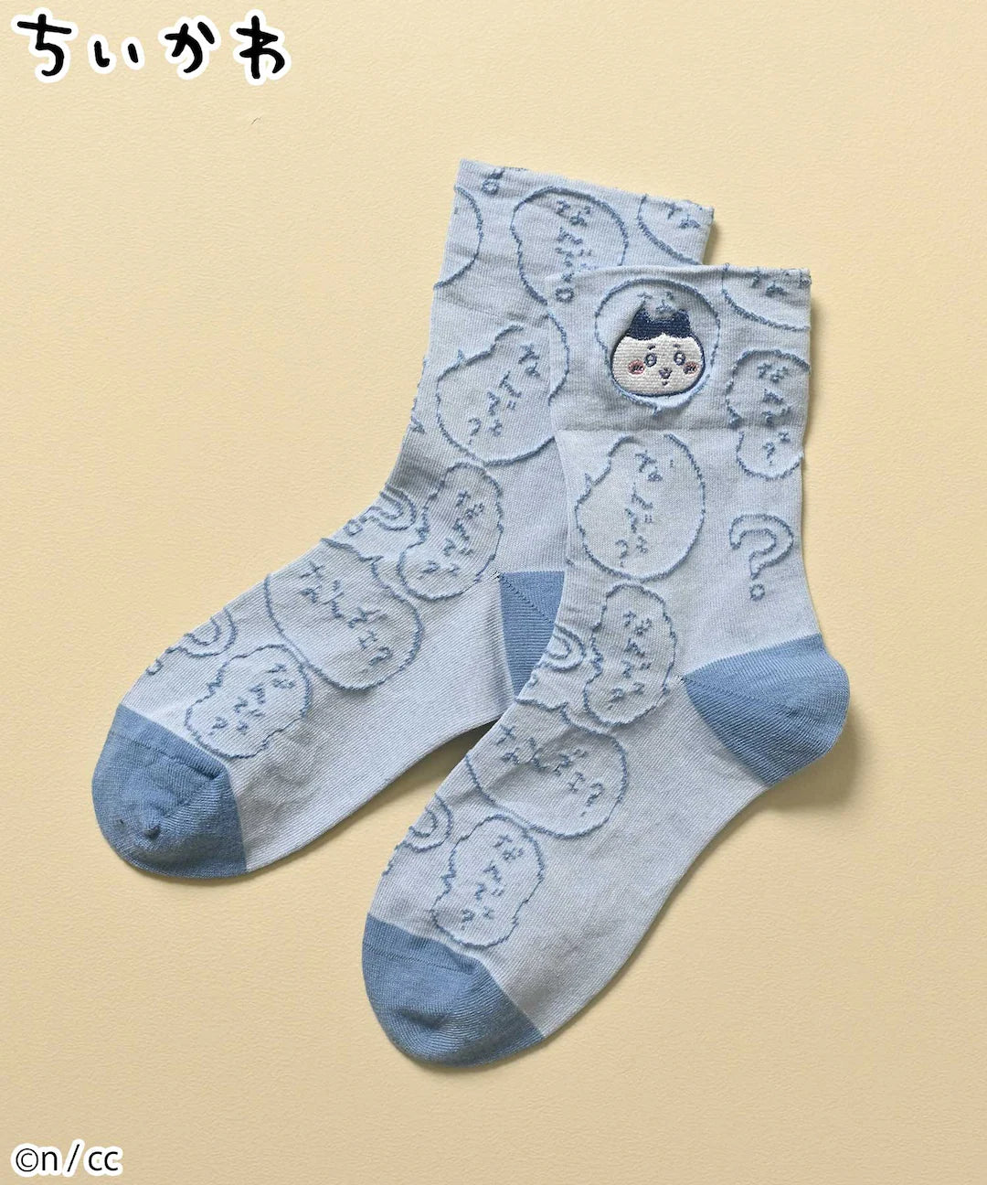 Chiikawa 小可愛 刺繡襪 ちいかわ