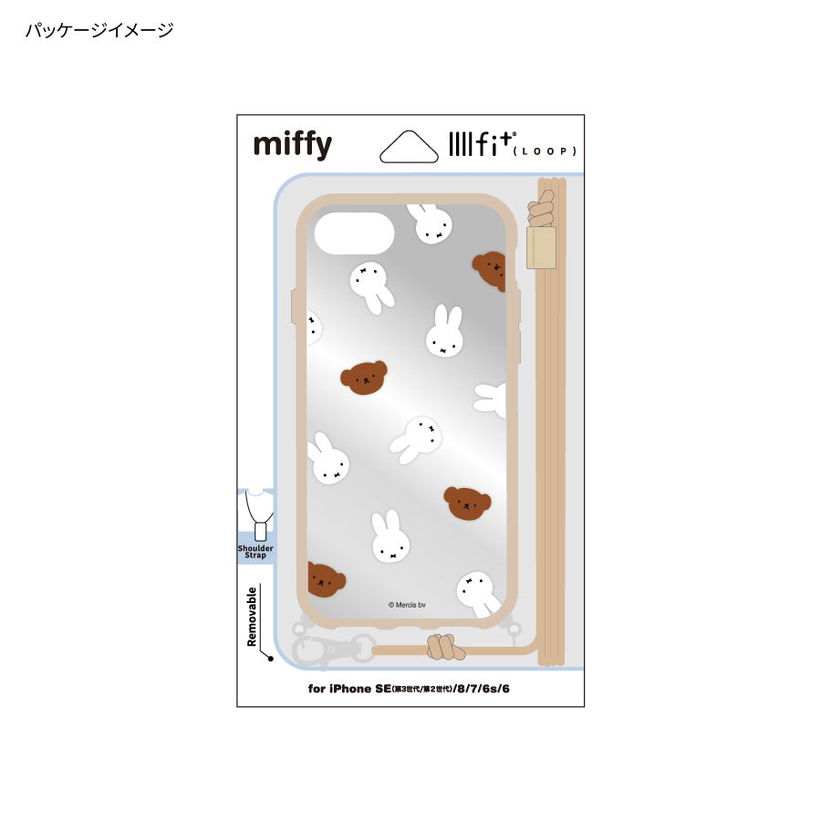 Miffy x Boris IIIIfit Loop iPhone case 連電話斜孭帶套裝 iPhoneSE(第3世代/第2世代)/8/7/6s/6