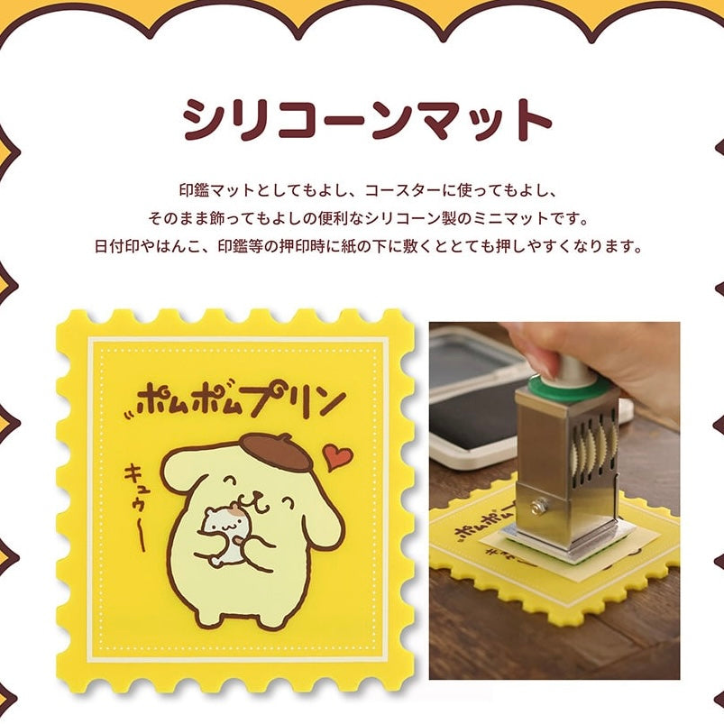 日本郵局限定 x Sanrio | 布甸狗30週年限定鏡餅公仔/ 掛飾/ 郵票集/ 印台/ 日期印/ 膠墊