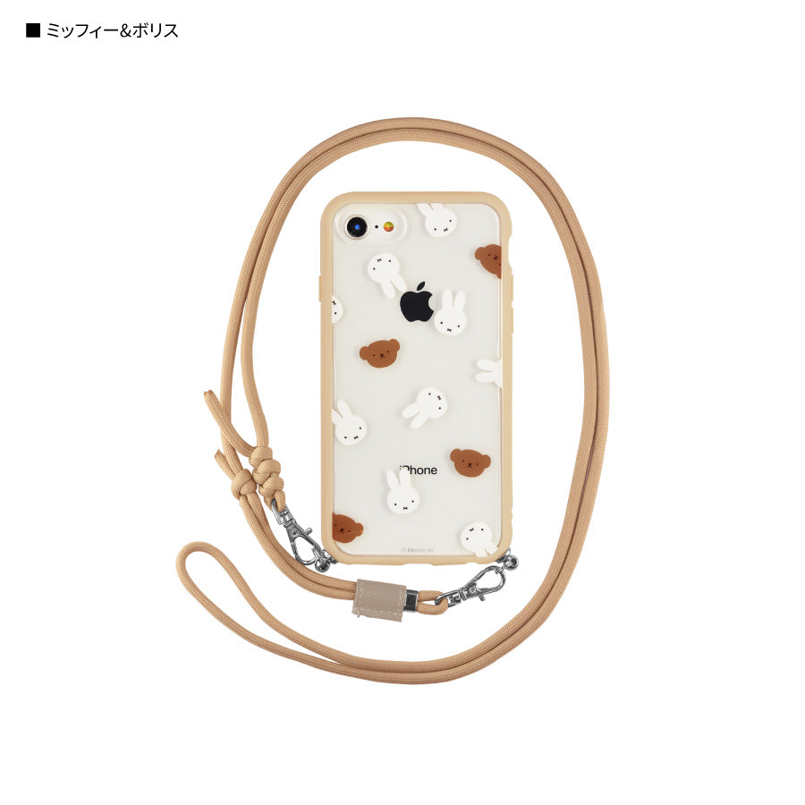Miffy x Boris IIIIfit Loop iPhone case 連電話斜孭帶套裝 iPhoneSE(第3世代/第2世代)/8/7/6s/6