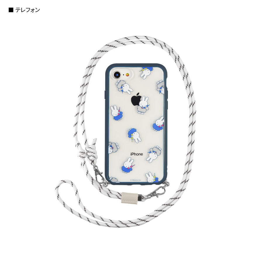 Miffy x Boris IIIIfit Loop iPhone case 連電話斜孭帶套裝 iPhoneSE(第3世代/第2世代)/8/7/6s/6