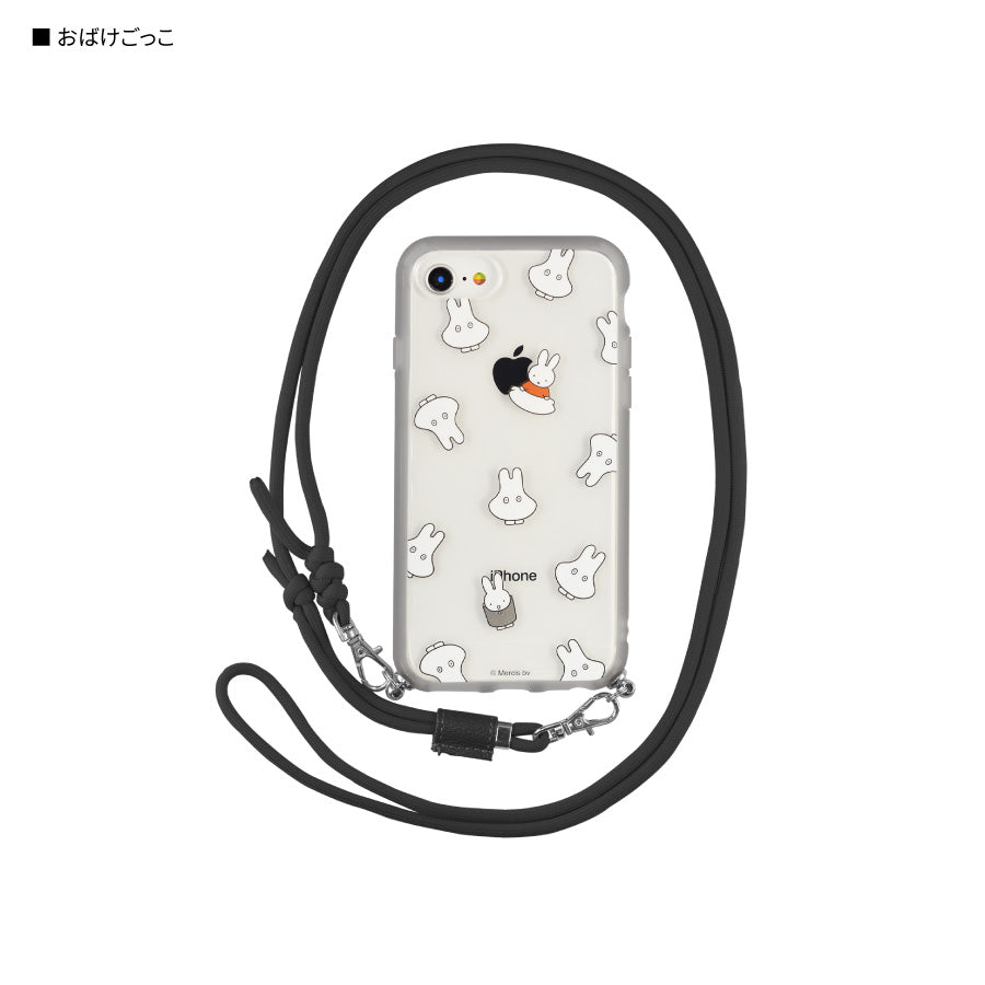 Miffy x Boris IIIIfit Loop iPhone case 連電話斜孭帶套裝 iPhoneSE(第3世代/第2世代)/8/7/6s/6