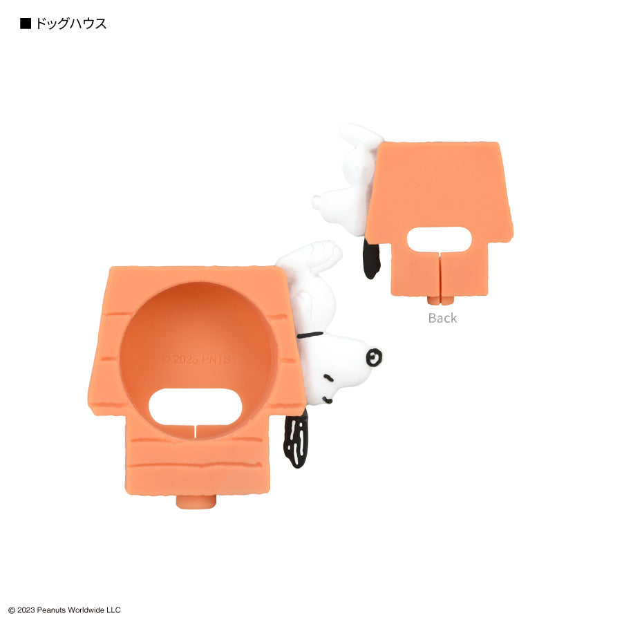 Snoopy Apple Watch 充電器Cover 白色/倒轉