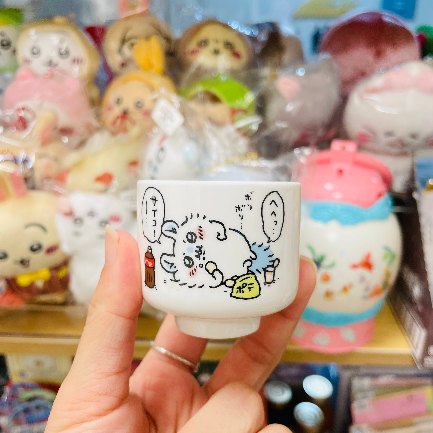 現貨 Chiikawa 酒杯 飛鼠