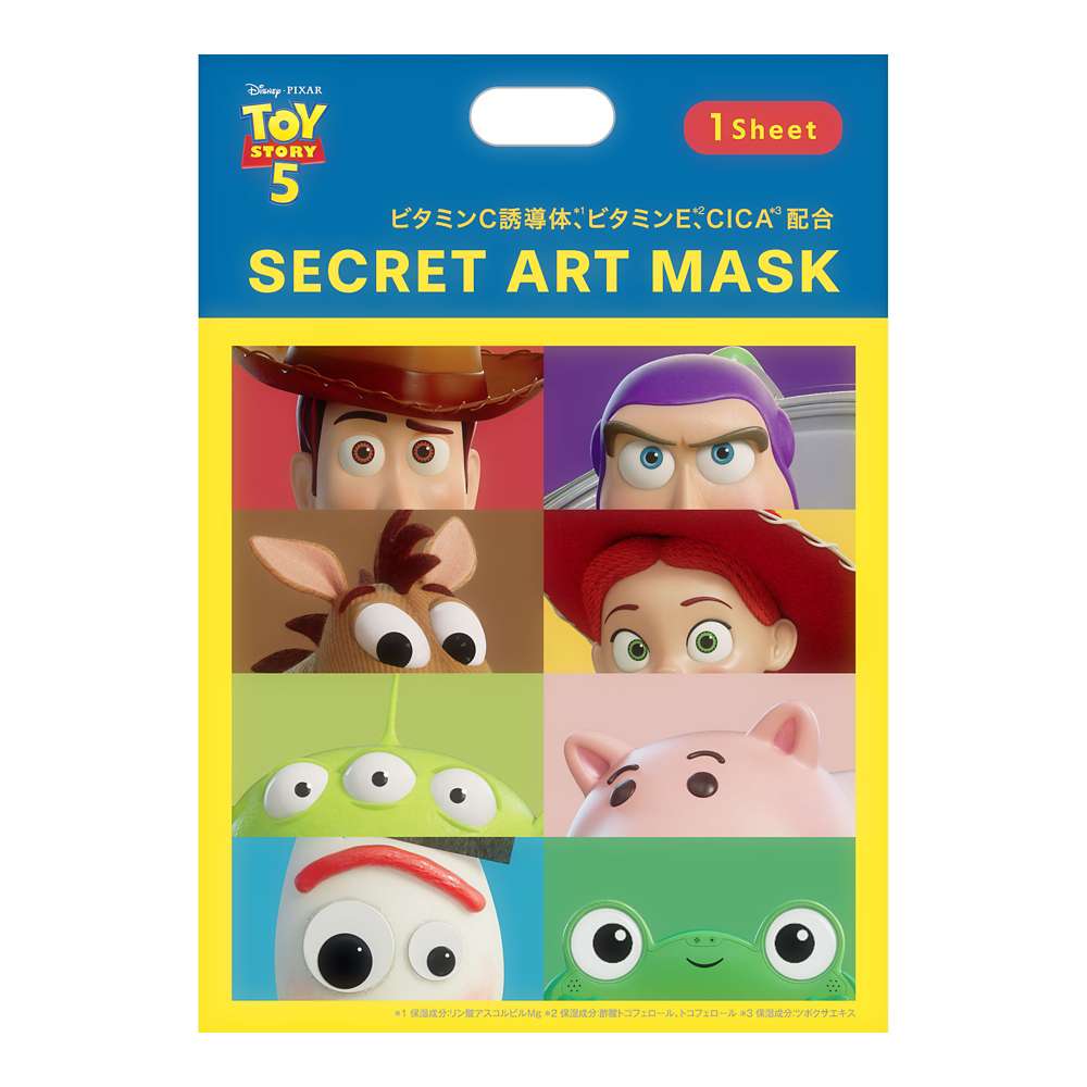 盲抽面膜 Mask | TOY STORY 5