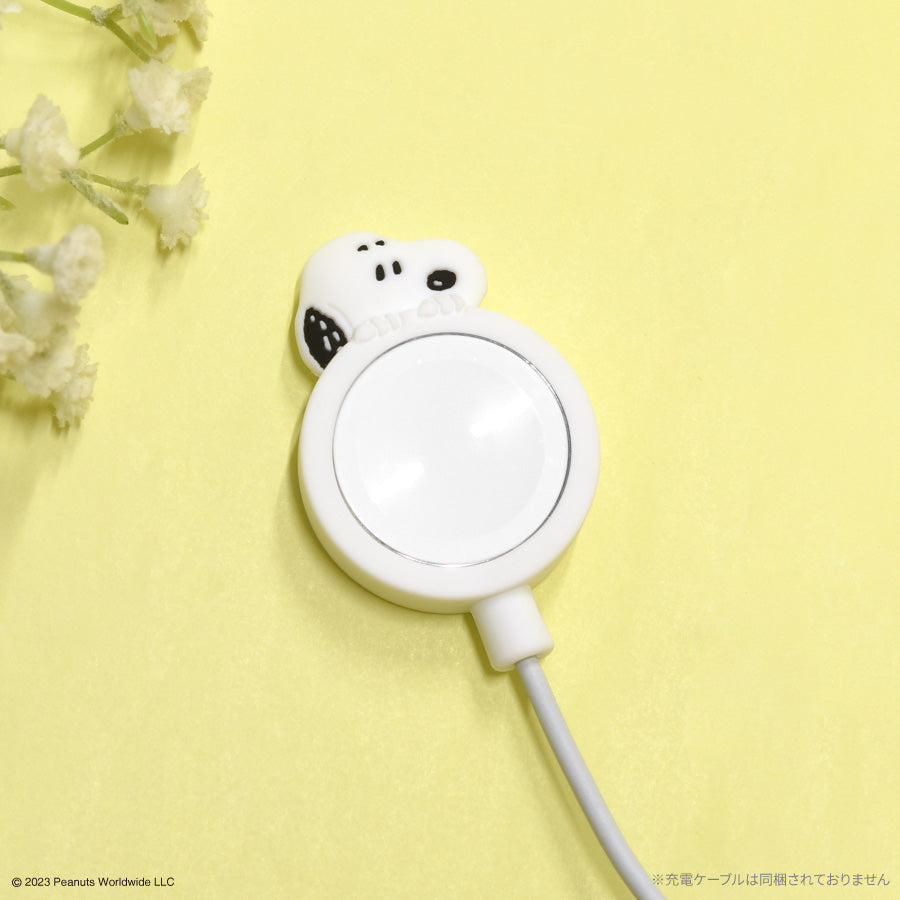 Snoopy Apple Watch 充電器Cover 白色/倒轉