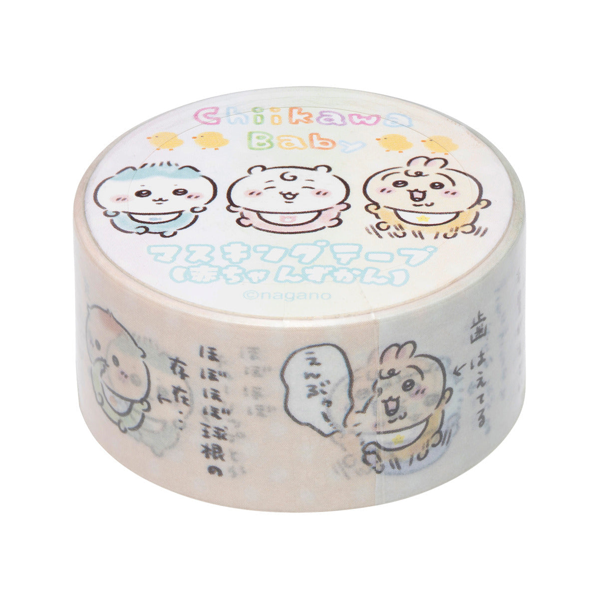 Chiikawa Baby 系列 小可愛 MT 膠紙 (Baby/ Pat Pat) ちいかわ