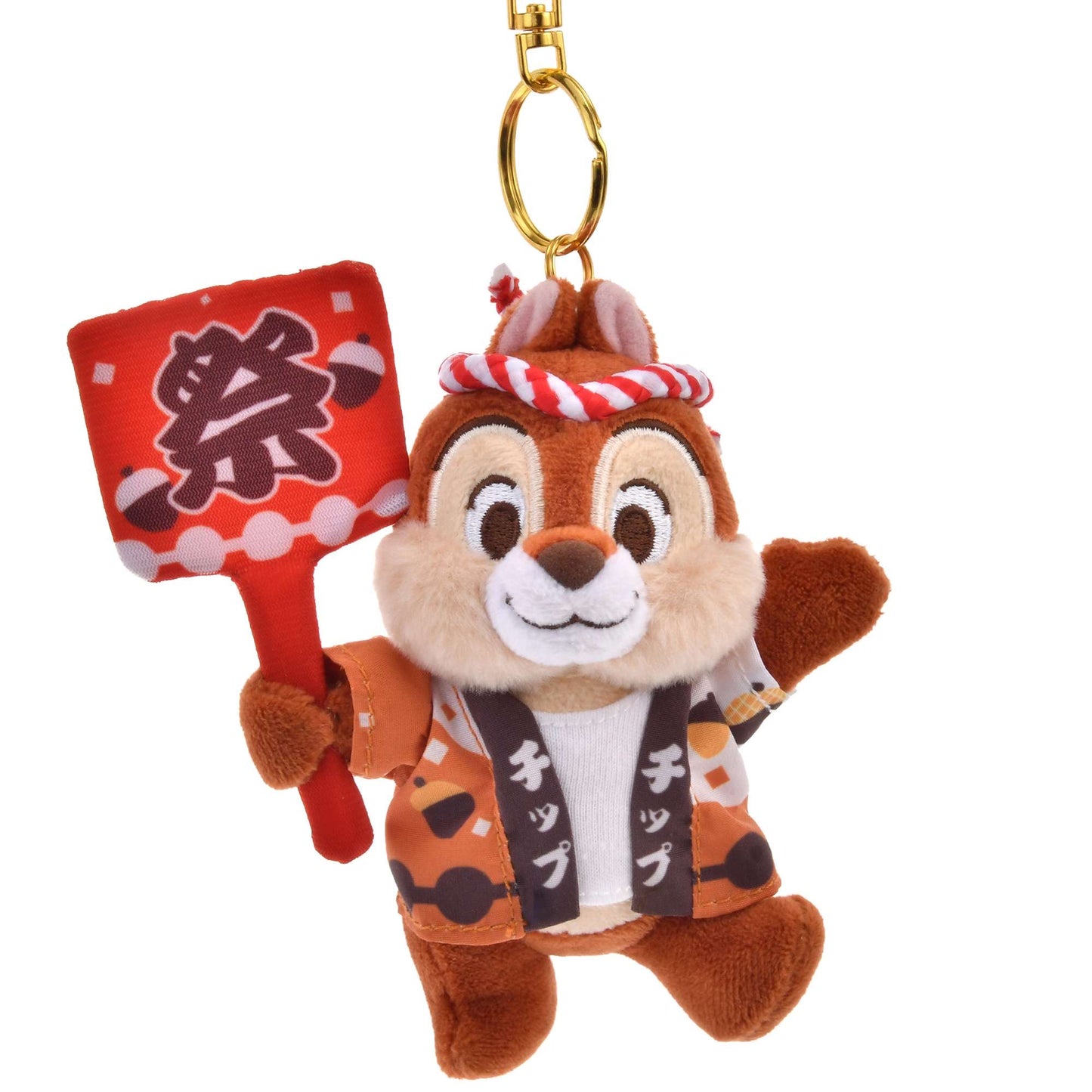 Chip/ Dale 匙扣 - Japanese Matsuri