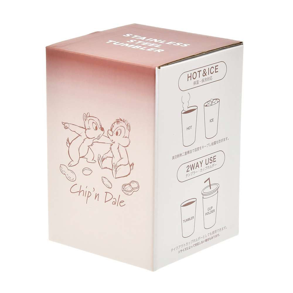 Chip & Dale 2 Way 保溫杯