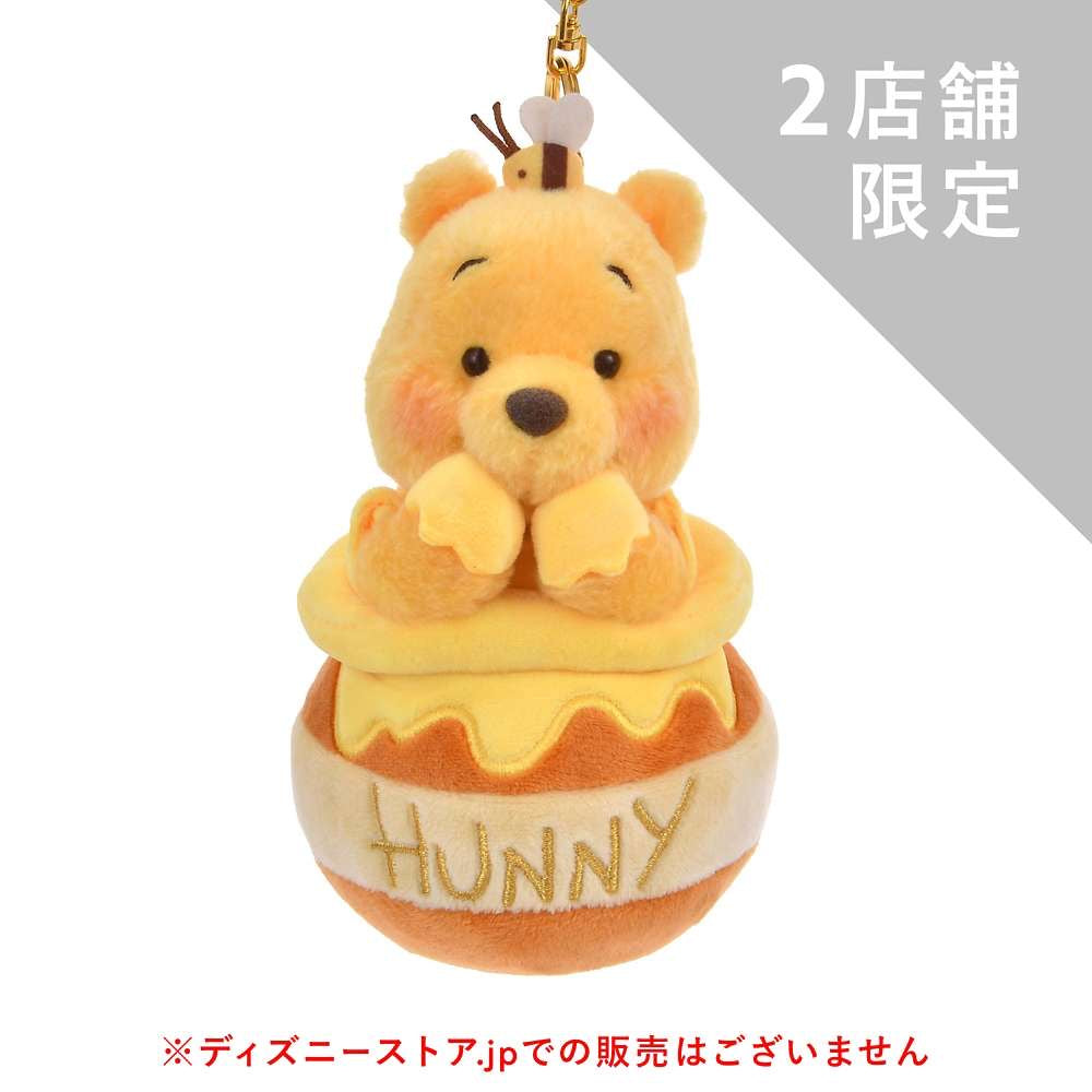 Pooh 限定店匙扣/ 公仔 - Honey Day 2025