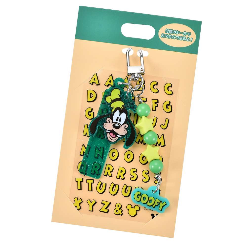 Mickey/ Chip & Dale/ Goofy/ Donald 名字貼鎖匙扣