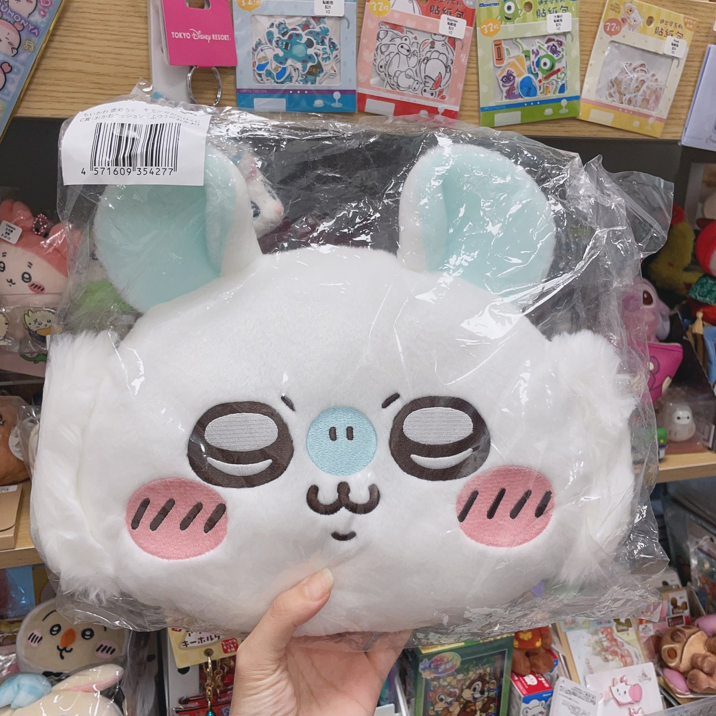 現貨 Chiikawa - 飛鼠一番賞 -笑笑樣 Cushion