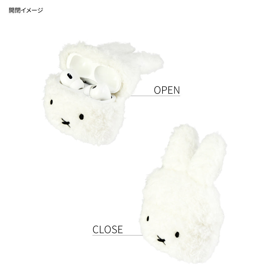 Miffy AirPods Pro(第2世代)/AirPods Pro case