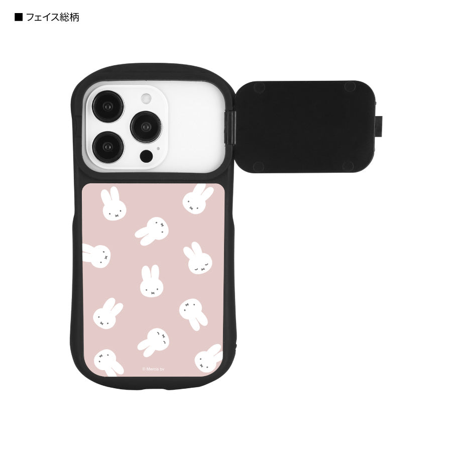 Miffy x Boris iPhone case iPhone14/ iPhone14 Pro/ iPhone13/ iPhone13 Pro/ iPhone12/ iPhone12 Pro