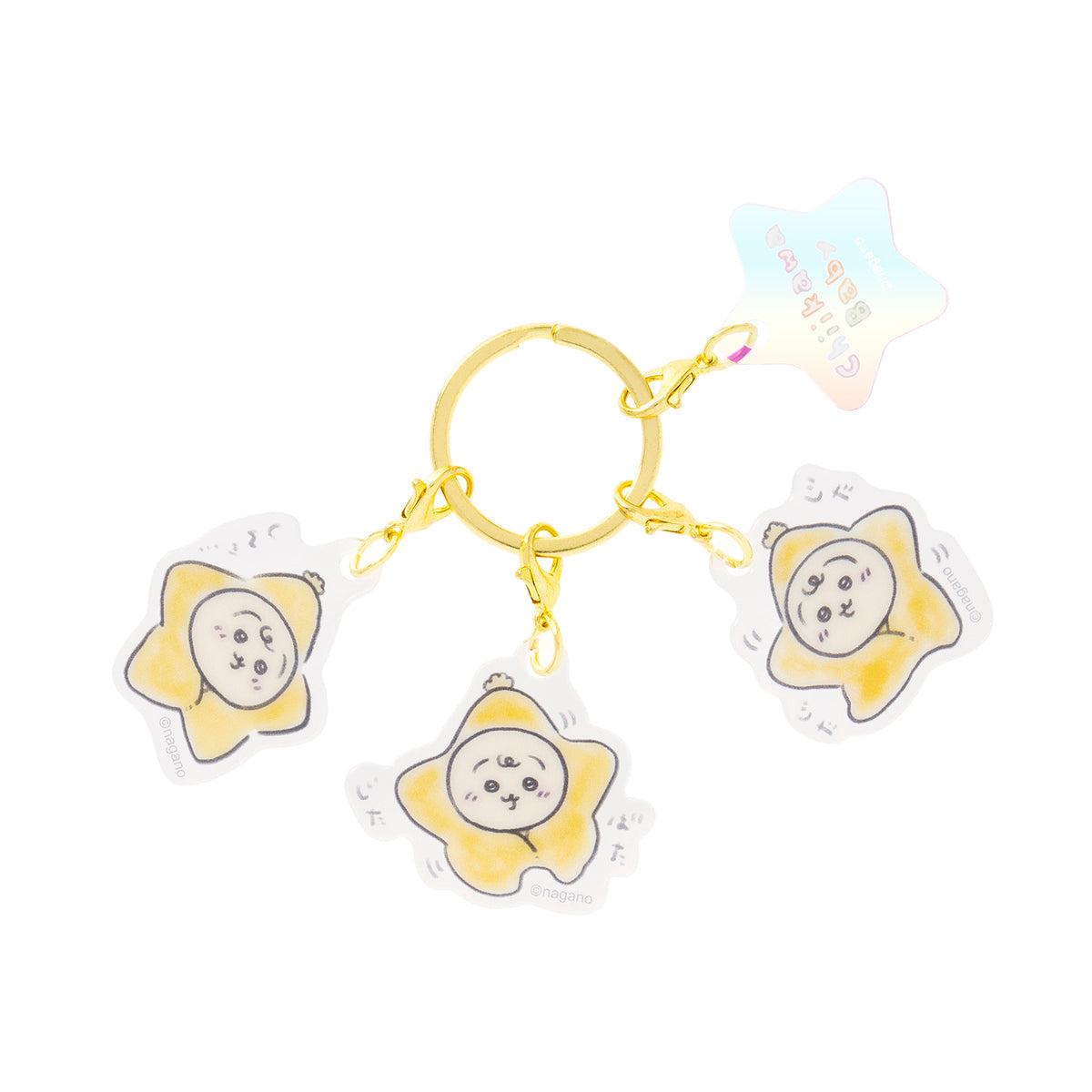 現貨 Chiikawa Baby 系列 小可愛 3連匙扣 (Baby/ 兔兔) ちいかわ