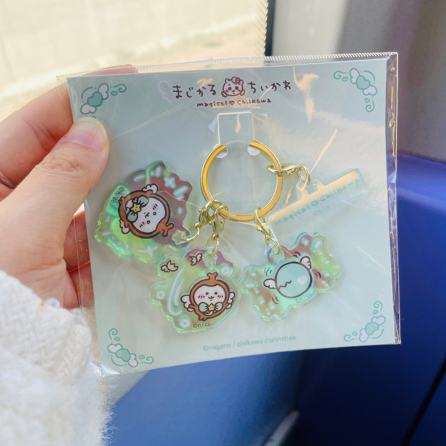 現貨 Magical Chiikawa - 三連匙扣 - 甲蟲