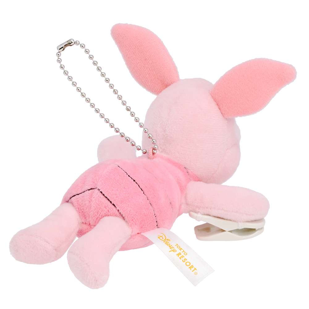 Piglet 夾膊頭公仔匙扣