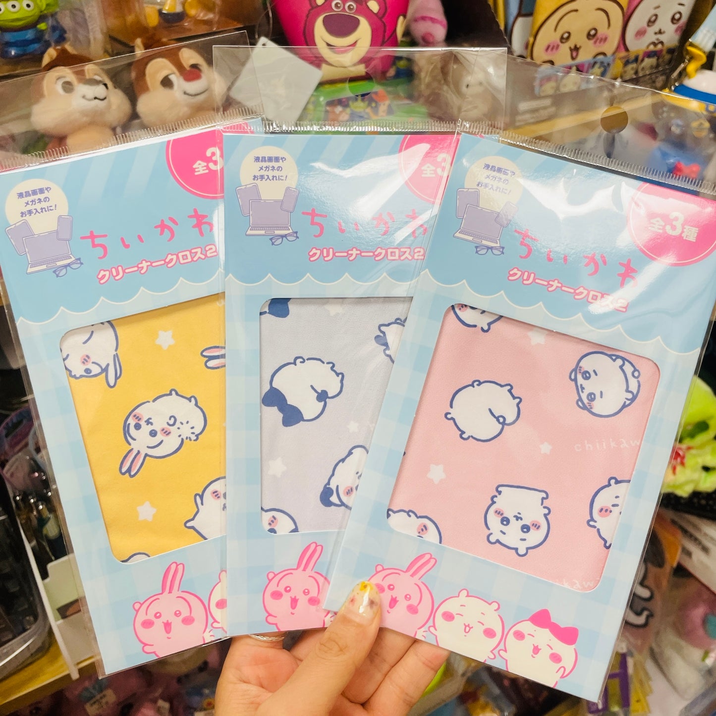 現貨 Chiikawa - 眼鏡布 - 小八/小兔兔