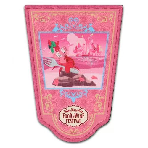 旗仔 PinT TASTY YOUR WAY AROUND THE WORLD