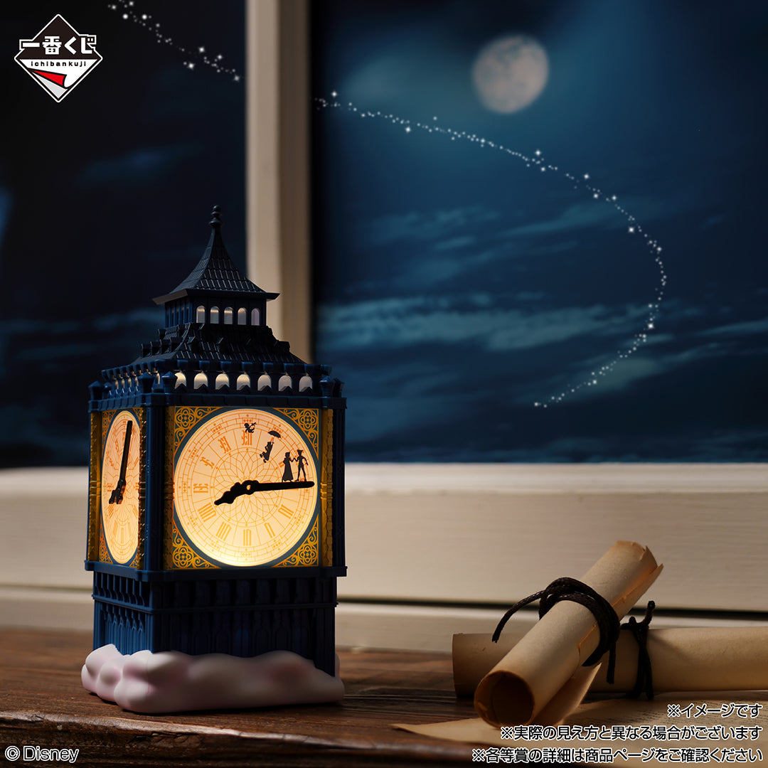 PETER PAN 鐘樓LED擺設 | 一番賞C賞