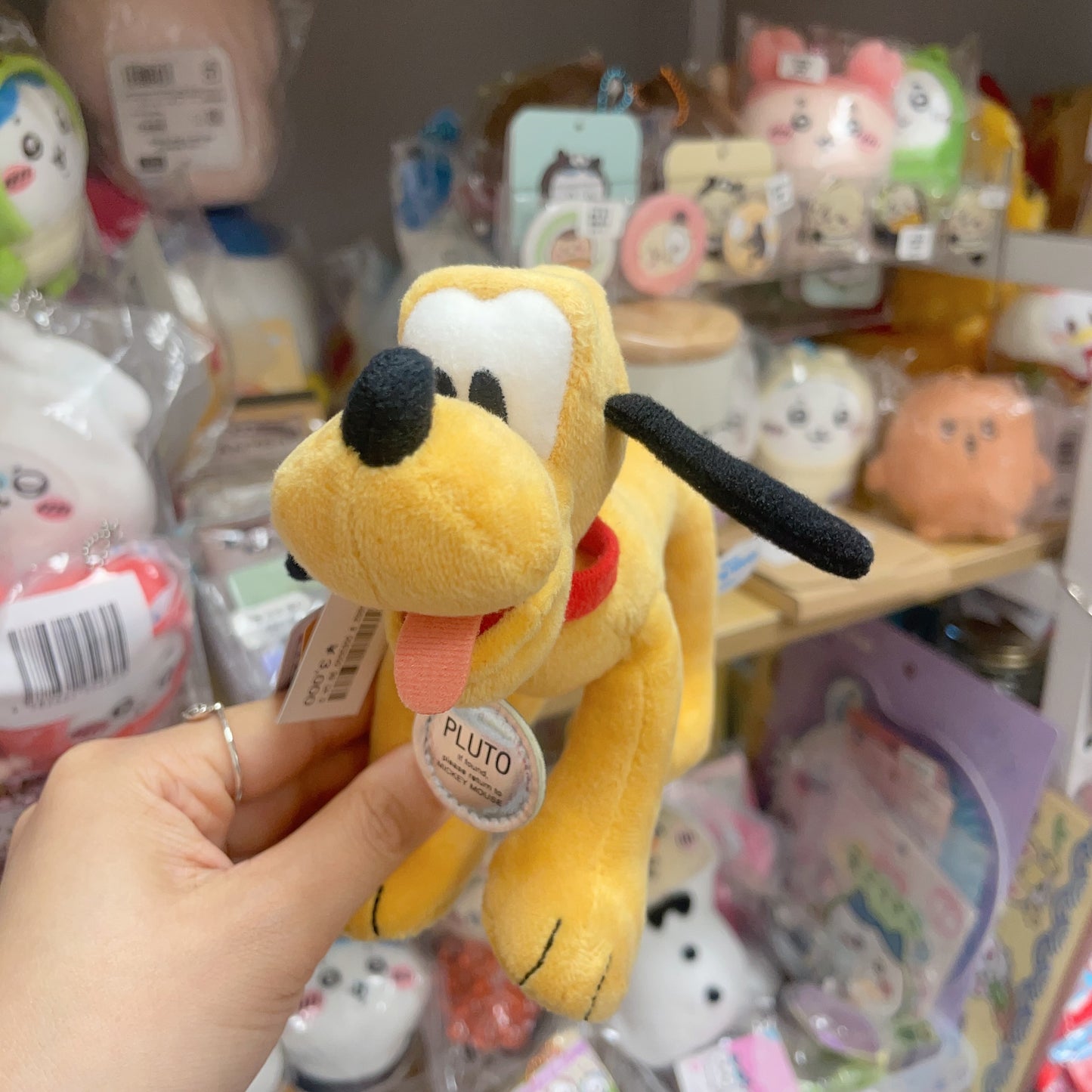 現貨 Pozy Plushy - Pluto公仔