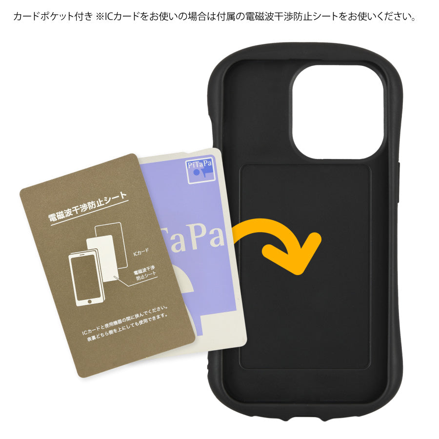 薯蛋頭先生 iPhone case iPhone13 Pro / 13 透明/藍色