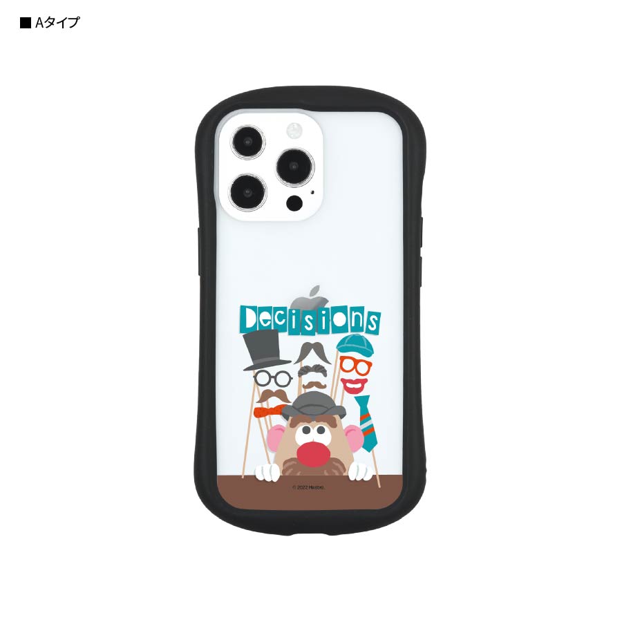 薯蛋頭先生 iPhone case iPhone13 Pro / 13