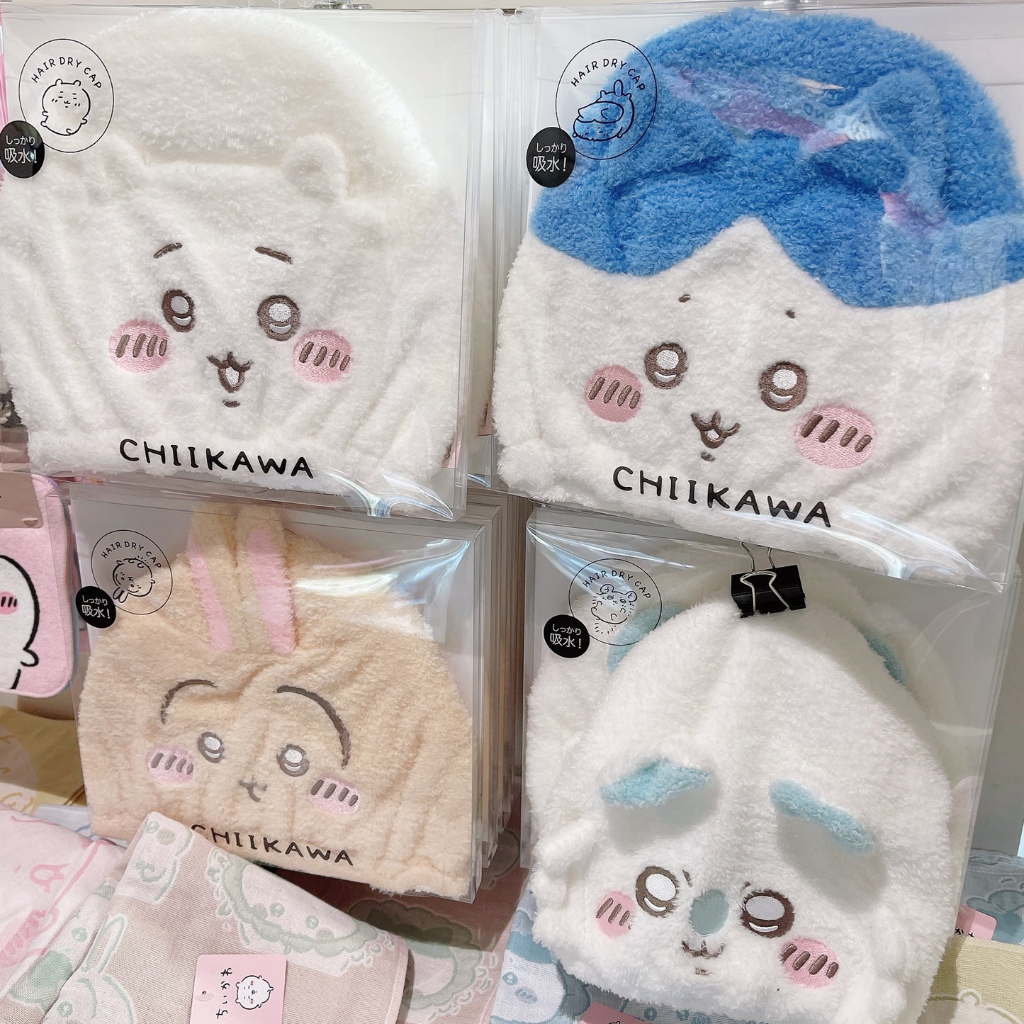 Chiikawa 小可愛 乾髮帽 ちいかわ
