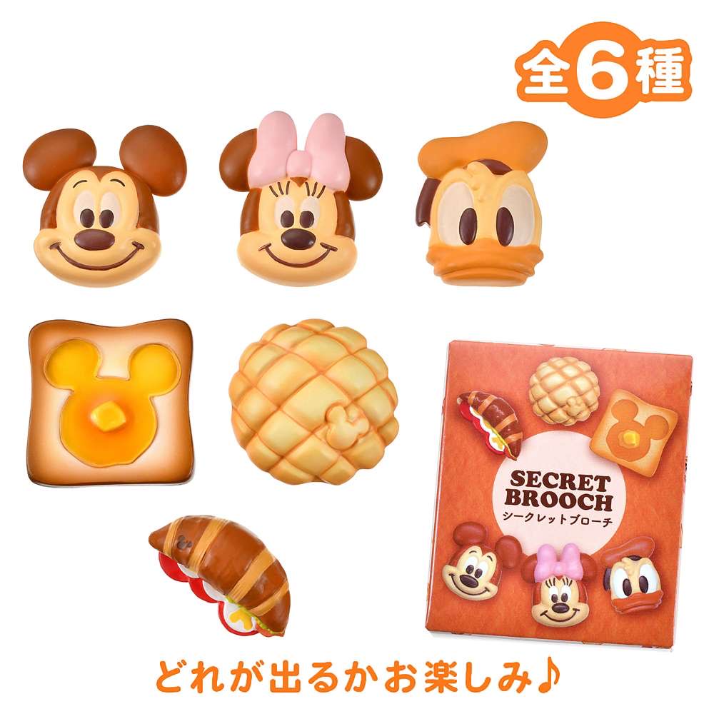 盲抽扣針 MICKEY'S BAKERY