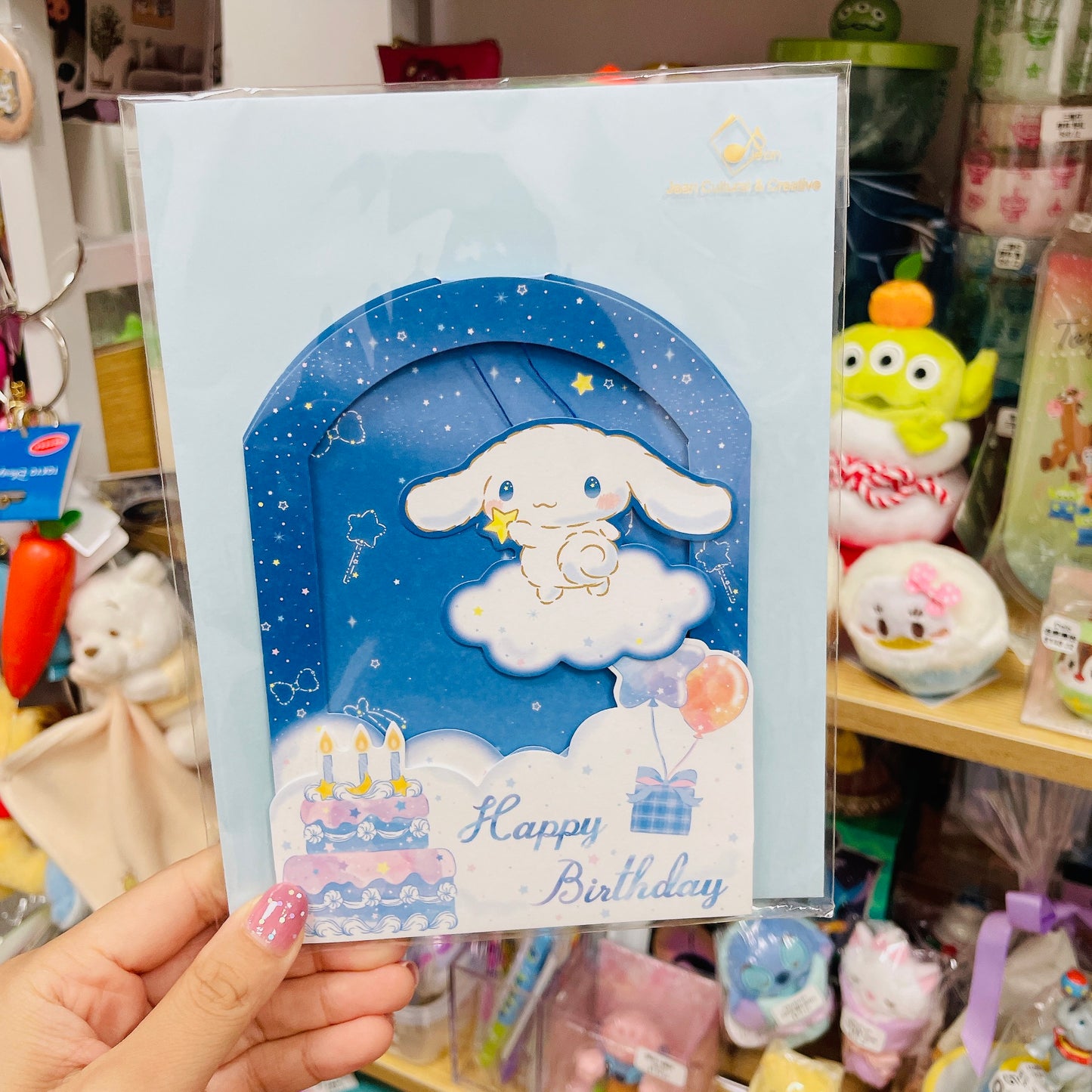 現貨 台灣 -星空玉桂狗生日卡*不適用於網頁優惠