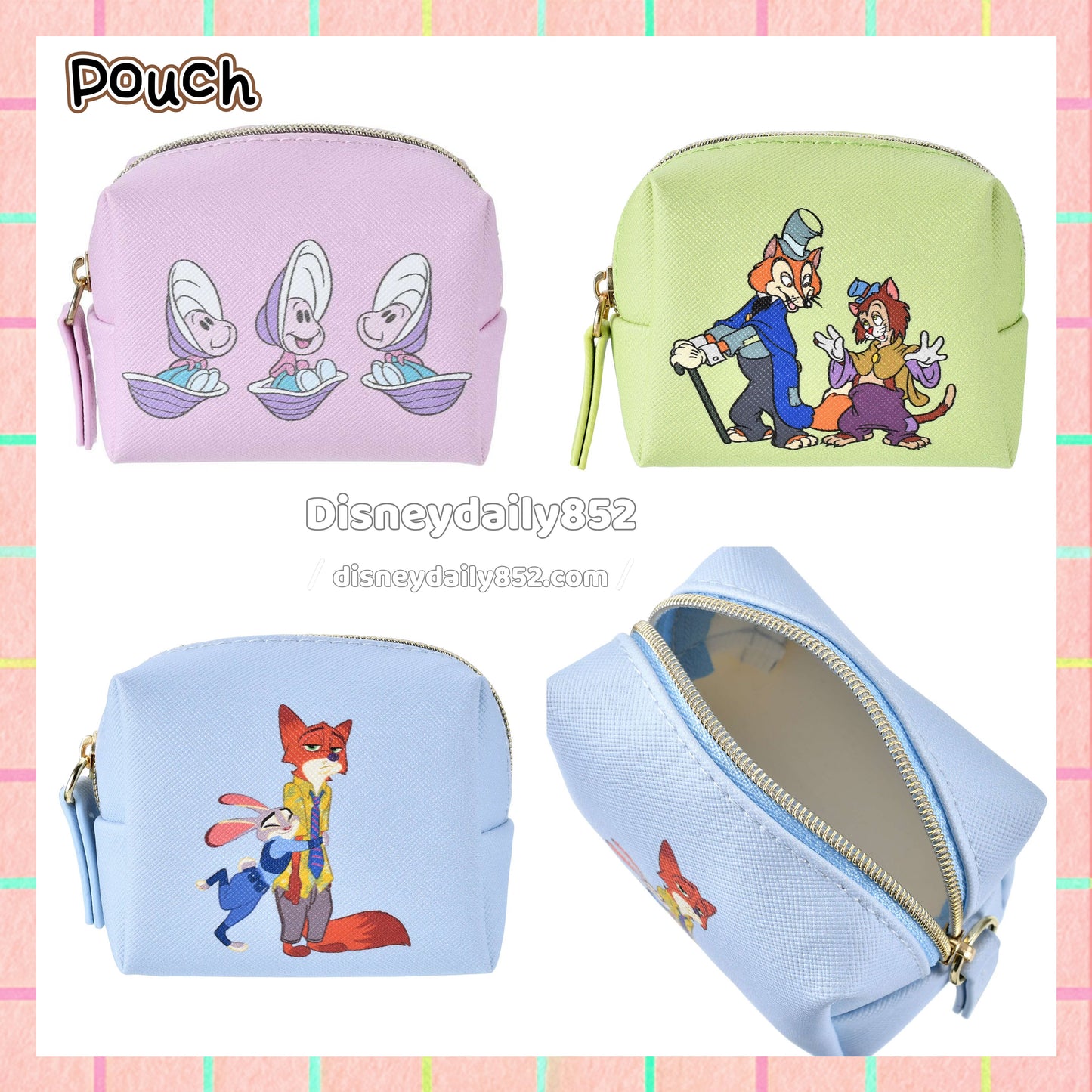 Pouch(S) 生蠔bb/ Nick & Judy/ Gideon