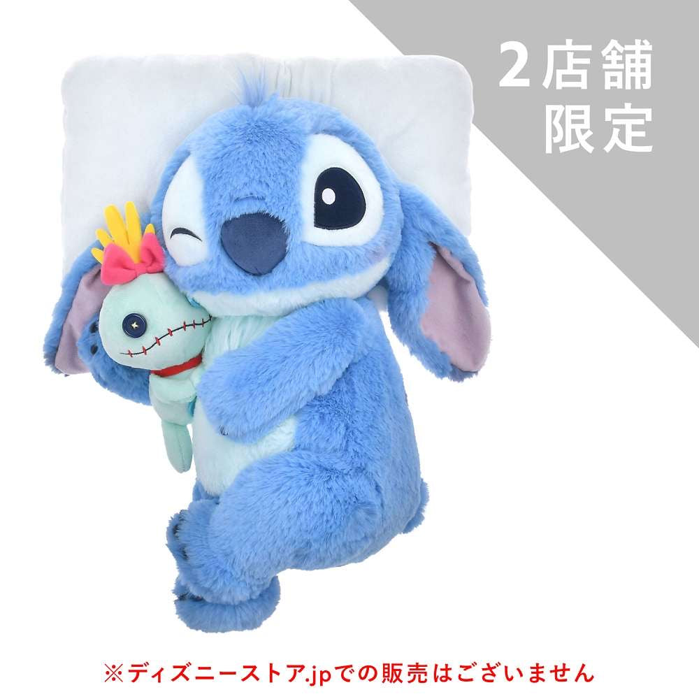 現貨 旗艦店限定款 Stitch抱小甘訓教公仔 Disney Stitch Day Collection