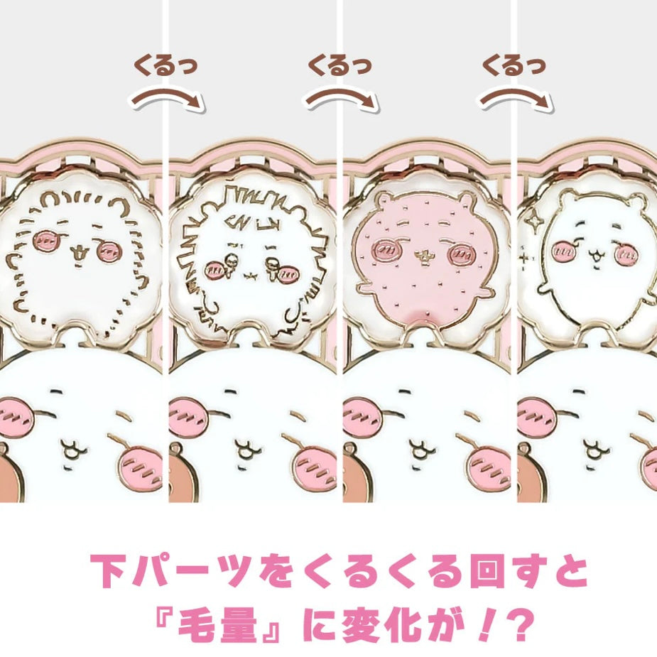 Chiikawa | 小可愛 可轉動襟章 ちいかわ