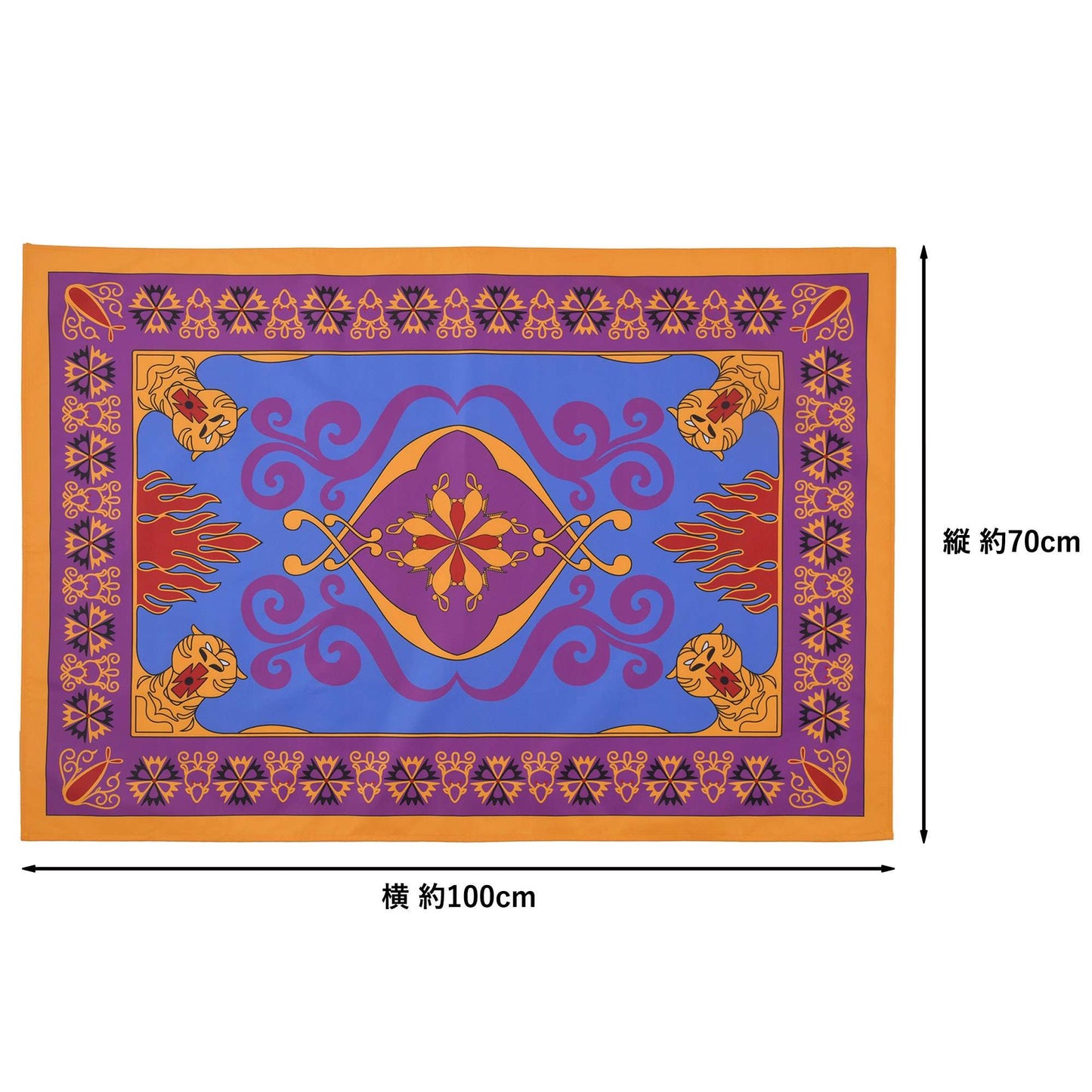 Rapunzel/ Aladdin 摺疊野餐墊 (S) COMPACT PICNIC SHEET