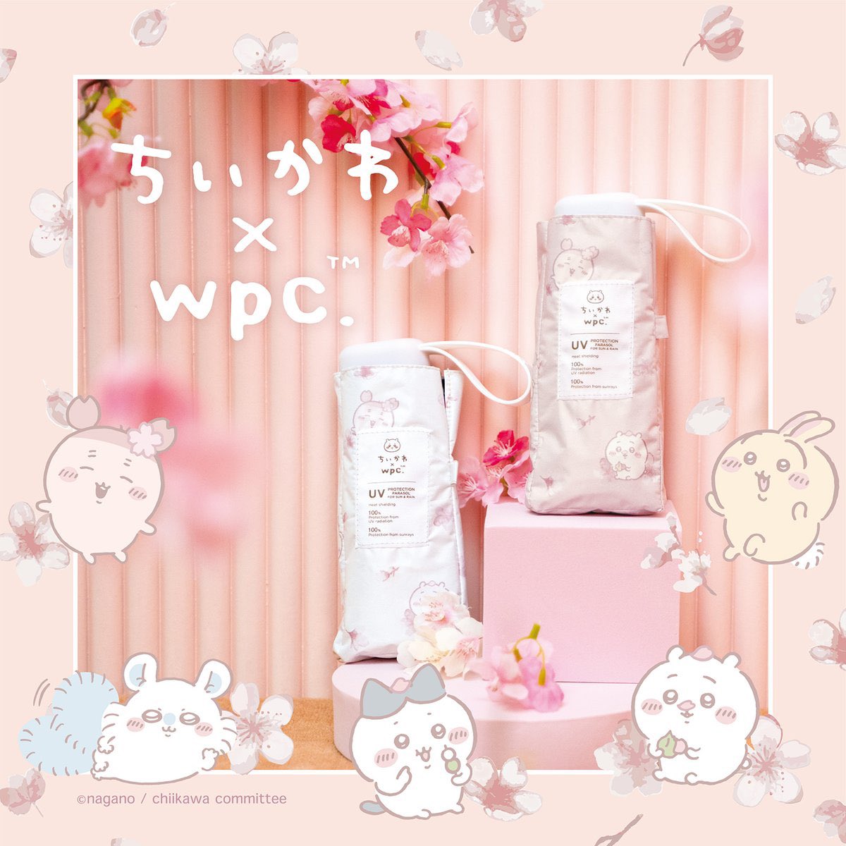現貨 日本Wpc. Chiikawa 小可愛 賞櫻 防曬縮骨遮 ちいかわ ≪遮光率100%/UV cut率100%/・UPF50+/遮熱/晴雨兼用≫