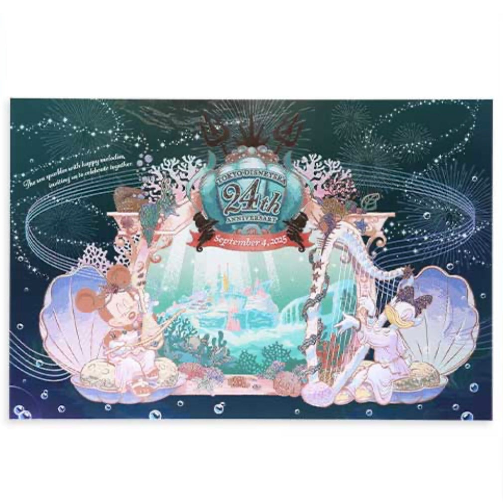 Postcard Set - Tokyo Dianeysea 24th Anniversary