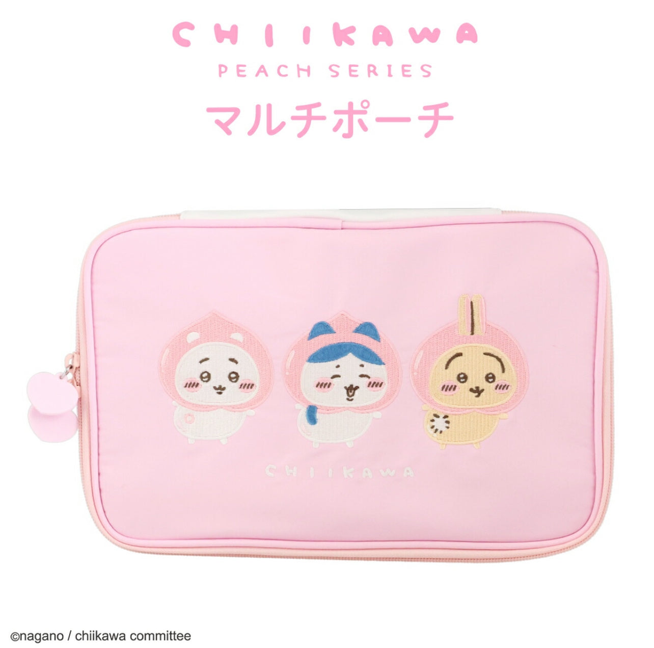 Chiikawa 小可愛 蜜桃造型大容量化妝袋 ちいかわ