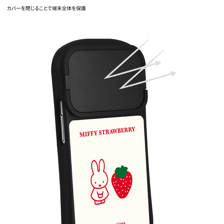Miffy Strawberry iPhone case iPhone14/ iPhone14 Pro/ iPhone13/ iPhone13 Pro/ iPhone12/ iPhone12 Pro