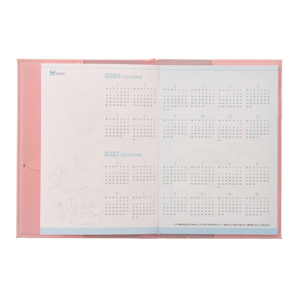 Marie 皮套B6 Schedule Book CALENDARS & ORGANIZERS 2026