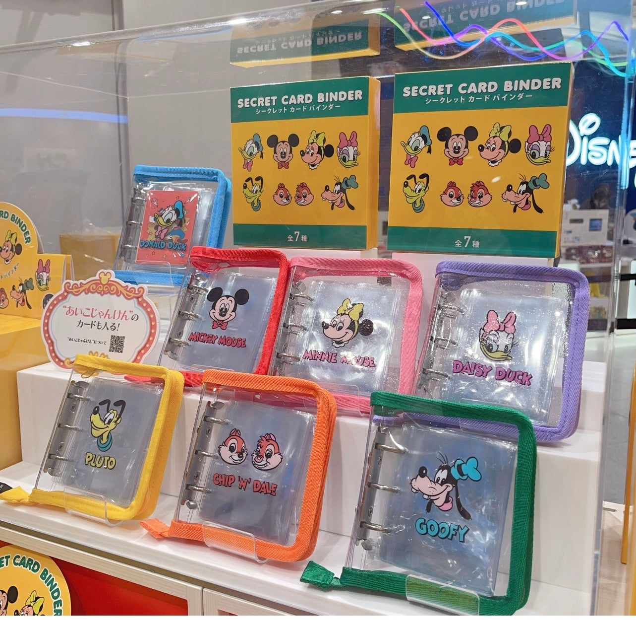 Disney 盲盒卡片/ 相片收納簿 單抽