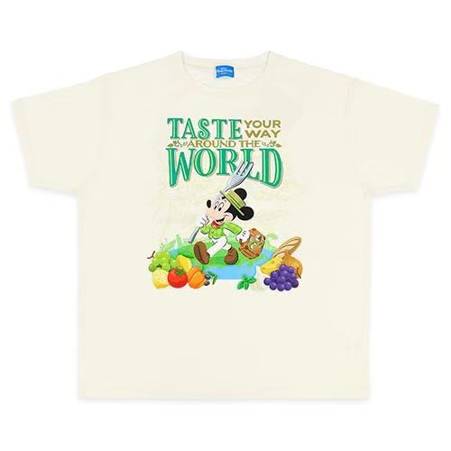 T-Shirt TASTY YOUR WAY AROUND THE WORLD
