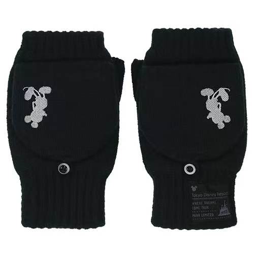 黑色手襪 - Winter Goods At Park