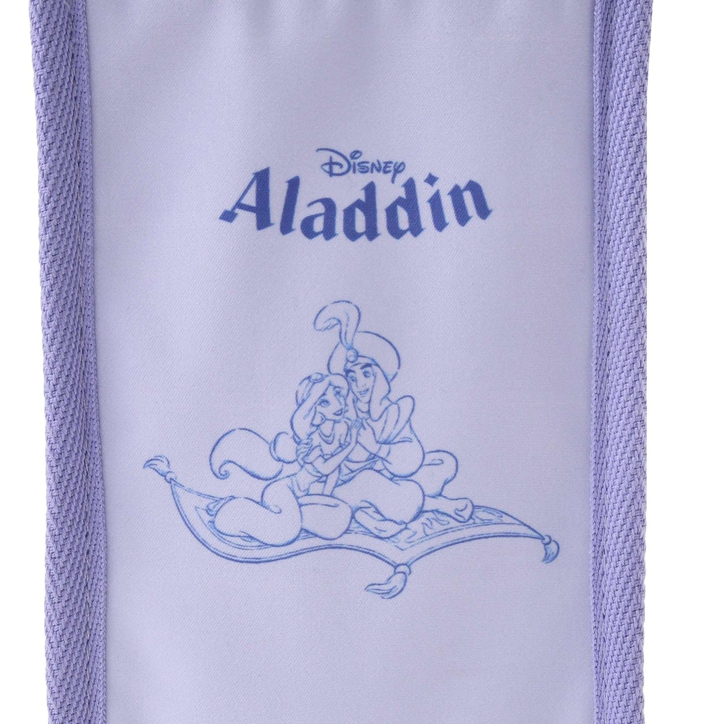 Ariel/ Aladdin 斜揹水樽袋 - Drinkware